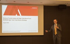 野村投資長高大維：三大優勢 美非投等債前景佳