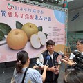 台中寶島甘露梨評鑑揭曉 曾瑞東勇奪梨王