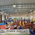 中華電信原鄉數位培力活動 認識網路應用資安防詐