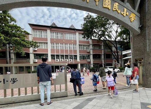 小一新生創9年新低 這類住宅衝擊增大了