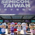 SEMICON Taiwan 2025 9/10開幕 17國設館創新高