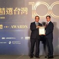 裕慶-KY獲評「2025 中堅潛力企業獎」、「股東報酬10強」