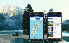 T6.1 California Ocean加州陽光 典藏版 限量上市