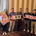 智寶9/18登錄興櫃 未來3年成長無虞