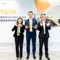 聚焦美國科技股 摩根投信在台首發00989A