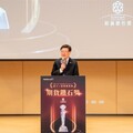 期貨鑽石獎舉辦頒獎典禮 表揚卓越機構
