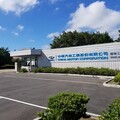 中華汽車智慧產業園區獲桃園市府核定通過