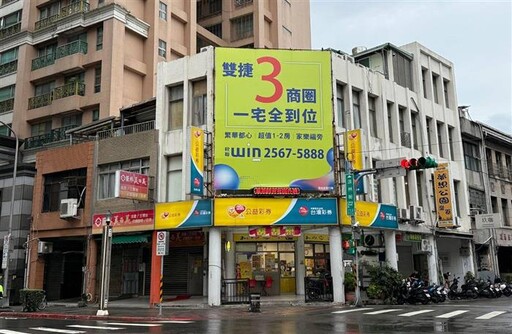 近2年北市低總主力新案5根手指頭數完