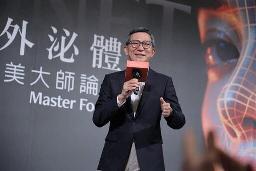 訊聯外泌體獲衛福部與拉美銷售核可