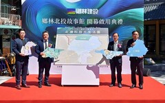 賴正鎰：搶進北環科生活圈 鄉林靜岡已熱銷7成