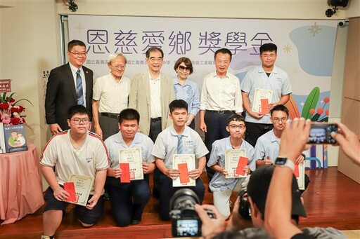 光寶科技恩慈愛鄉獎學金 捐贈2600萬元嘉惠學子