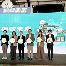 遠傳助松菸打造智慧杆示範場域成果展今登場