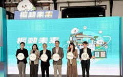 遠傳助松菸打造智慧杆示範場域成果展今登場