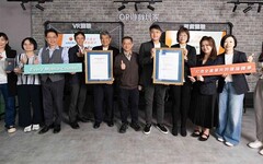 台灣大主導《行動電話回收及循環服務》指引 全產業共同遵循標準