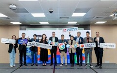 台灣大與Google推動新創接軌國際深化產業對話