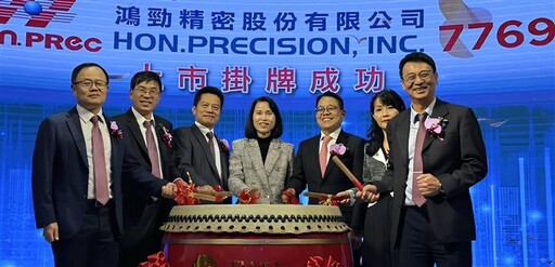 鴻勁佈局高功耗及矽光子CPO測試方案