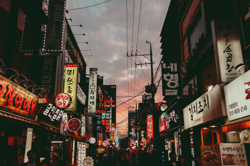 韓國發佈《虛擬資產用戶保護法》等執行條例立法通知！七大重點一次看