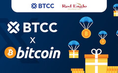 BTCC與紅鷹基金會慈善高爾夫球日成功舉辦！「BTCC x Bitcoin 」社群分享活動正式啟動