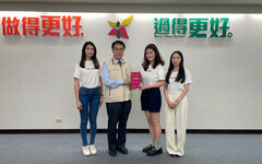 CoinWorld 加密貨幣實體店積極防詐 榮獲台南市長表揚