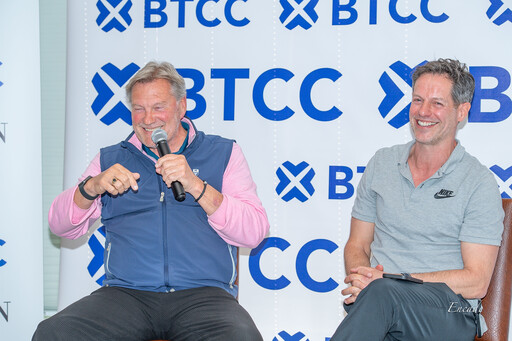 BTCC 交易所攜手紅鷹基金會開創慈善捐款新紀元 「傳奇高爾夫日」中率先推動比特幣捐贈 為弱勢兒童募得可觀資金