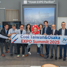 從台南啟航！台灣新經濟連盟與大臺南會展中心領軍AI科技團隊登陸大阪世博