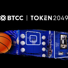 BTCC 宣布參與2025 Token2049 新加坡 ，將展出與 NBA 球星 Jaren Jackson Jr. 合作