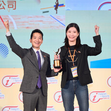 MaiCoin集團旗下現代財富科技獲運動企業與健康職場雙肯定！推動企業幸福力，員工享3萬健康補助、30天不扣薪事病假，實踐SDGs職場永續願景