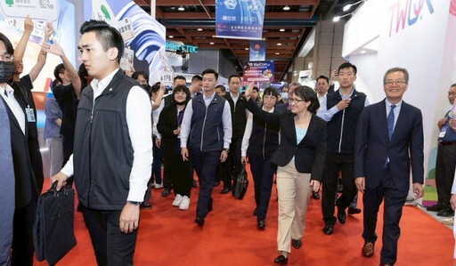 副總統參觀金博會 以「普惠金融」為理念推動正向理財觀念！台灣金融詐騙最怕虛擬貨幣 ZONE Wallet新手交易安全又方便