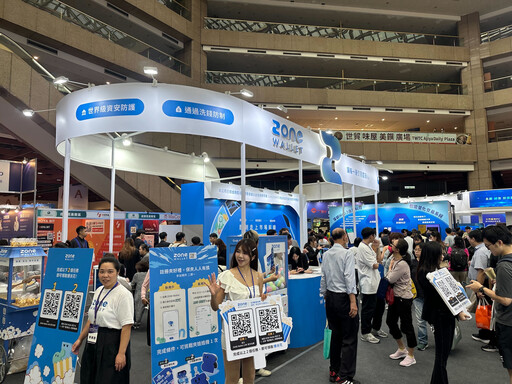 副總統參觀金博會 以「普惠金融」為理念推動正向理財觀念！台灣金融詐騙最怕虛擬貨幣 ZONE Wallet新手交易安全又方便