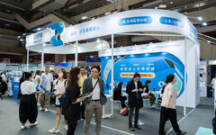 副總統參觀金博會 以「普惠金融」為理念推動正向理財觀念！台灣金融詐騙最怕虛擬貨幣 ZONE Wallet新手交易安全又方便