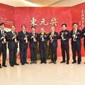 第30屆東元獎9學者專家獲獎 工研院副總吳志毅聚焦Micro LED推向全世界