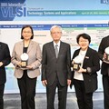 2024 VLSI TSA研討會登場 聚焦異質整合與小晶片、高速運算、AI算力