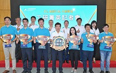 工研院奧斯卡6金牌技術亮相 助攻台灣開拓半導體、5G及生醫新市場