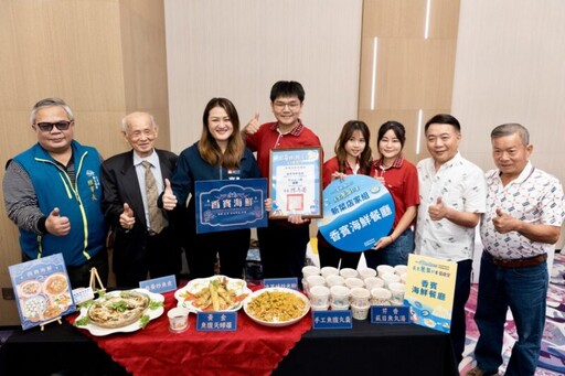 大秀海線餐飲軟「食」力-2023高雄海線潮旅行美食餐盤優勝揭曉