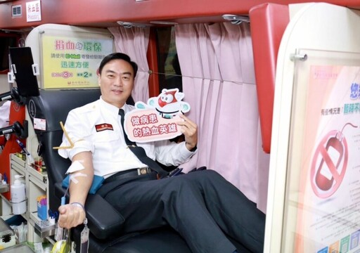 竹市119消防節熱血傳愛 捐血250cc免費請你吃火