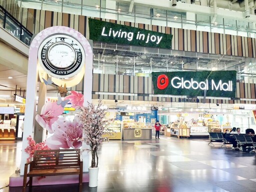 Global Mall新左營車站打造春日寵愛祭 下殺5折及會員回饋活動