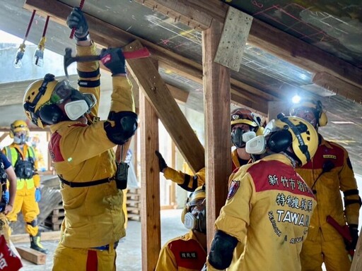 搜救量能向國際邁進 竹市特搜隊通過國家搜救能力(NAP)中型搜救隊伍認證