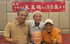 98歲慶生餐會洋溢溫馨 朱萬鶴感謝廣大山友關心