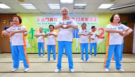 點燈祈福世界祥和 太極門新竹道館32週年生日快樂