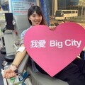 號召捐血做公益 遠東巨城攜手各界打造共好社會