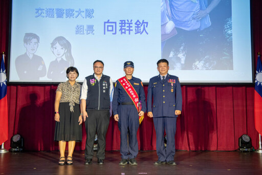 中市警局慶祝警察節「波麗士英雄 勇者無懼：警察節約定 永遠守護」