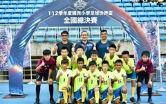 台中隊足球小將晉級全國四強 運動局長預祝摘金奪冠再創佳績