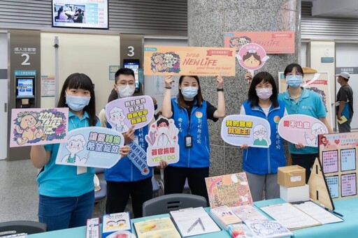 遺愛人間！ 東元綜合醫院響應「器官捐贈聲紋卡」讓愛傳遞