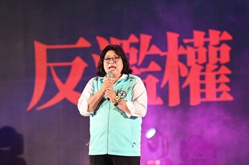 反濫權、護民主宣講 王美惠籲民眾要站出來捍衛民主