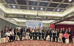 台灣第一次主辦國際化粧品法規合作會議展實力