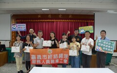 反詐騙並為警放鬆 嘉市警二分局邀請經絡調理志工按摩指壓