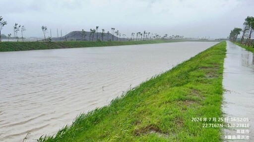 凱米強颱淹水面積僅莫拉克時期9.2% 高雄水利及滯洪設施發揮功效