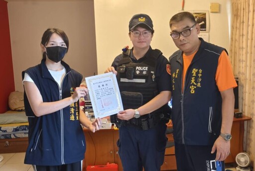 明秀派出所結合沙鹿聖天宮三鹿里里長警民合作關懷弱勢 協助弱勢暫度難關