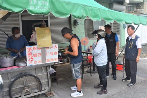 愛心不落人後 台中慈善會來嘉關懷粉圓冰阿婆