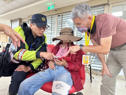 天上掉下來的禮物？嘉義婦人搭高鐵領「海外包裹」險遭詐騙